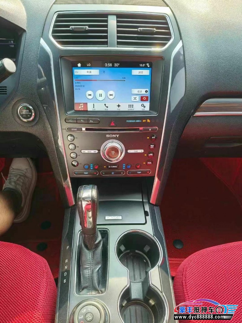 18年福特探险者轿车抵押车出售