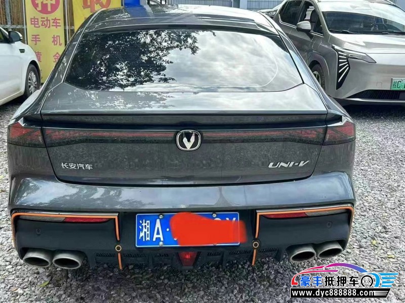 23年长安长安UNI轿车抵押车出售