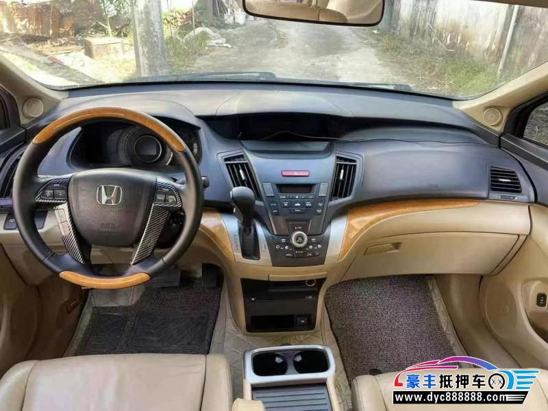 11年本田奥德赛轿车抵押车出售