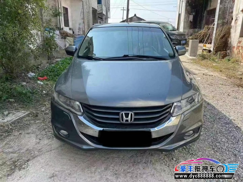 11年本田奥德赛轿车抵押车出售