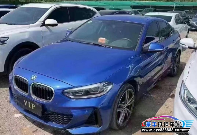 19年宝马1系轿车抵押车出售