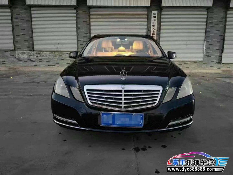 13年奔驰E轿车抵押车出售