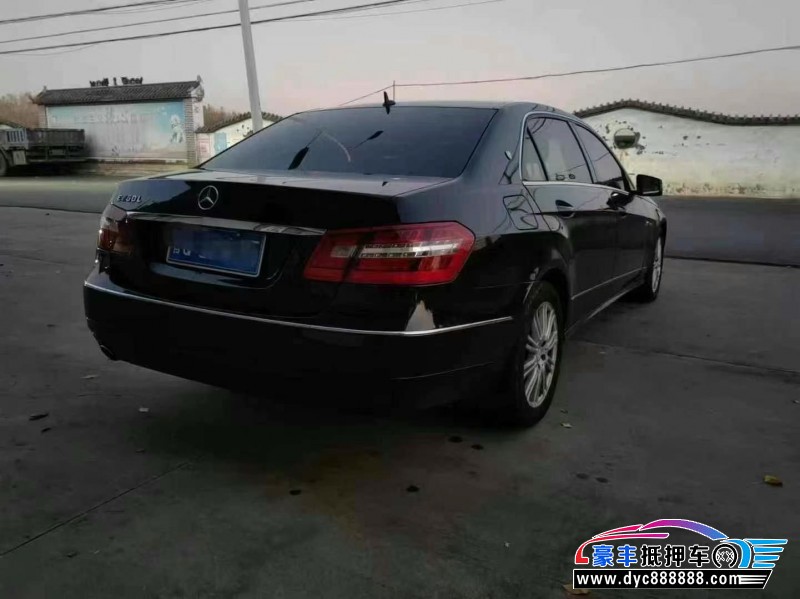 13年奔驰E轿车抵押车出售