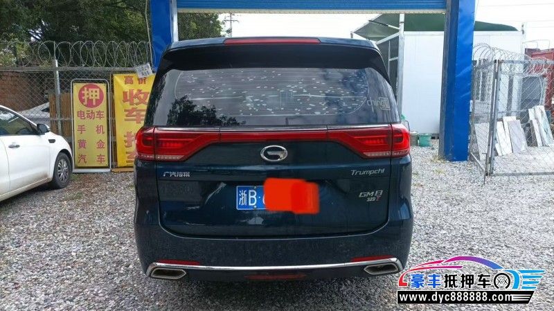 18年传祺M8SUV抵押车出售