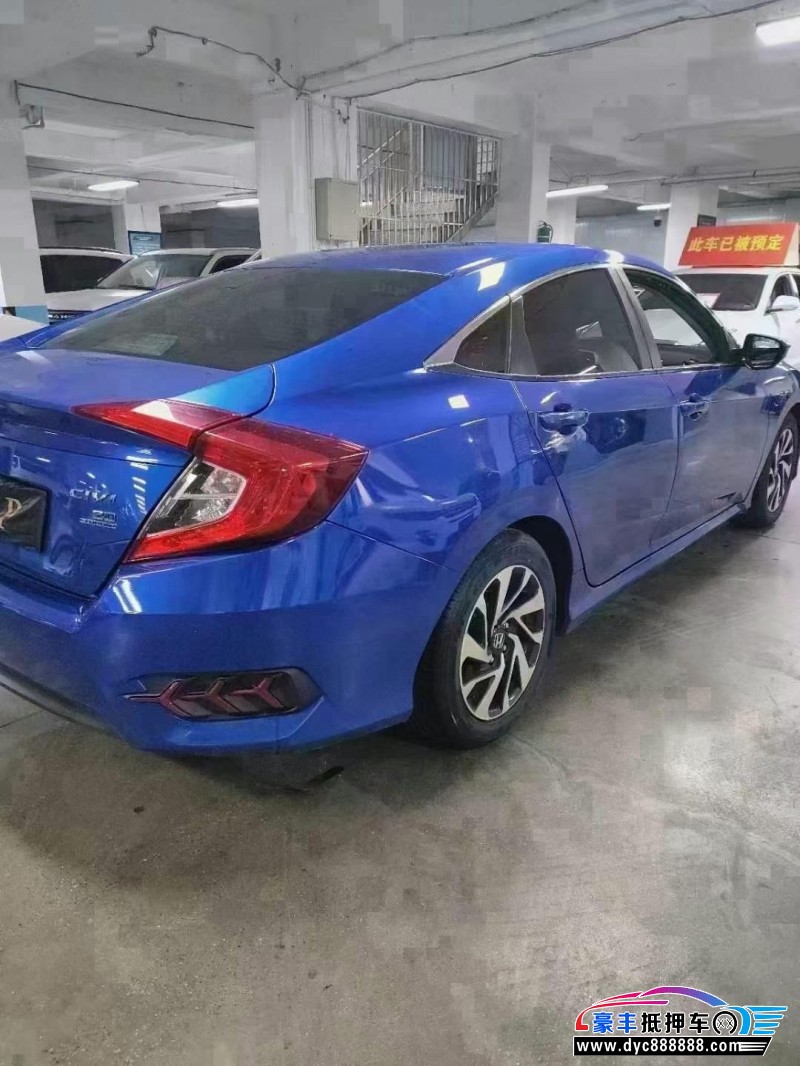 19年本田思域轿车抵押车出售
