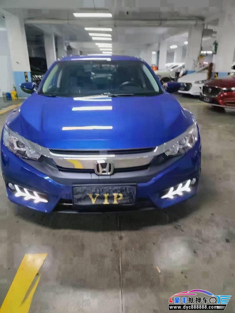 19年本田思域轿车抵押车出售