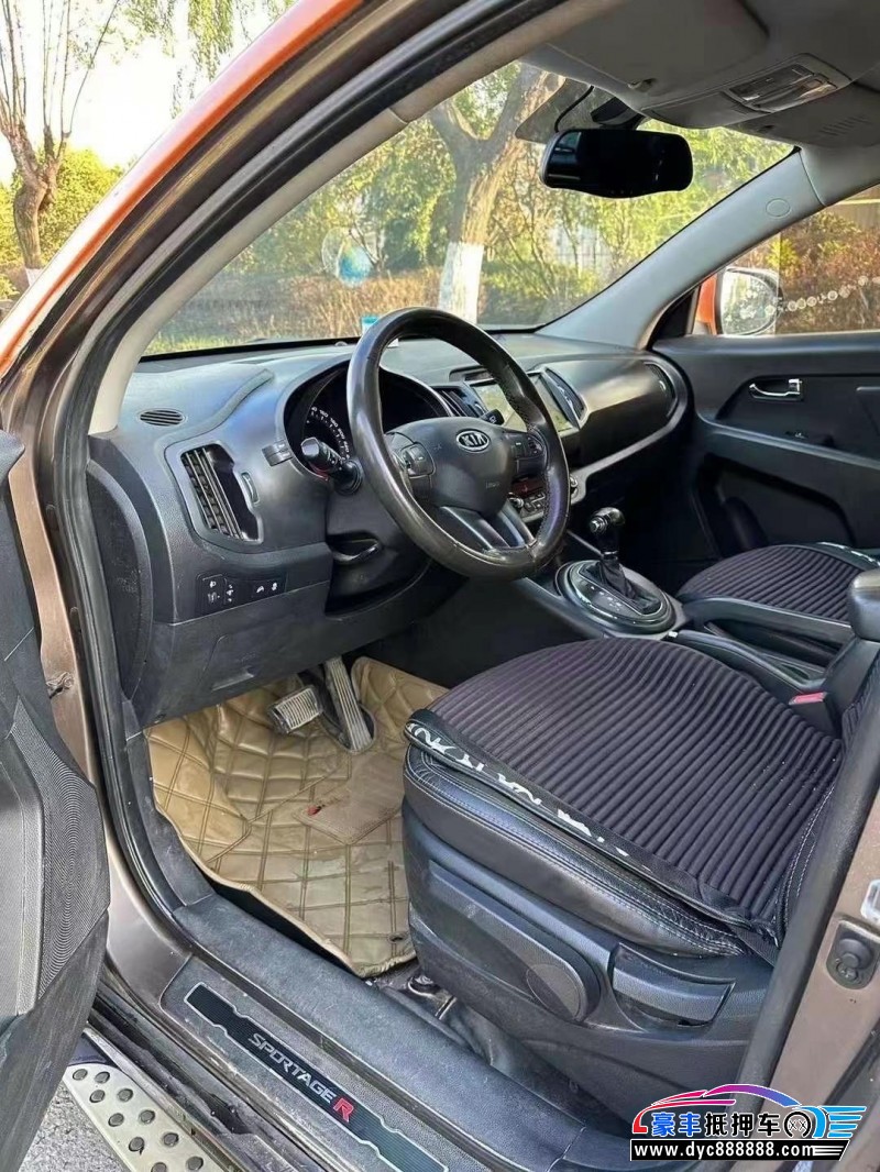 11年起亚智跑轿车抵押车出售