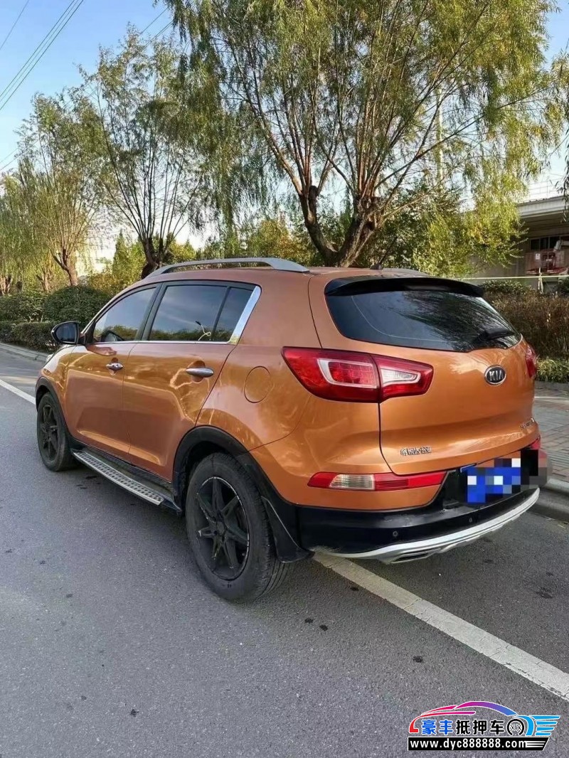 11年起亚智跑轿车抵押车出售