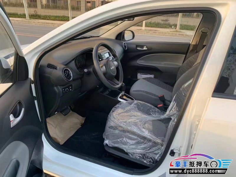 24年起亚焕驰轿车抵押车出售