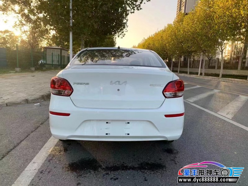 24年起亚焕驰轿车抵押车出售