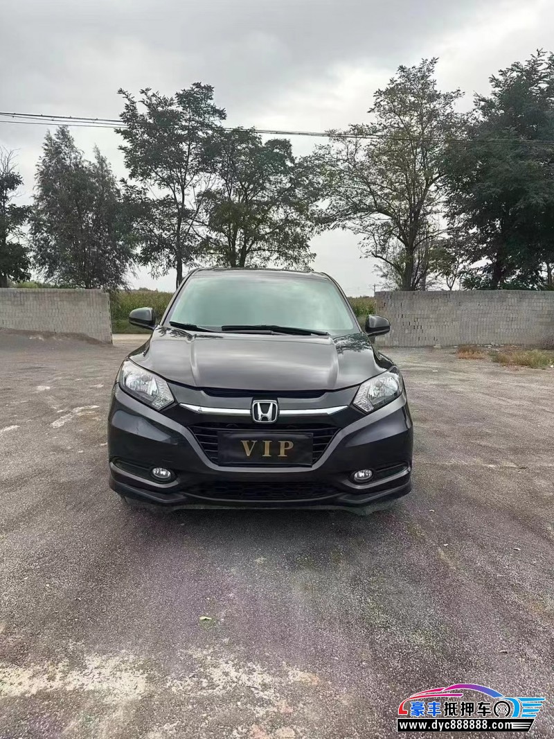 19年本田缤智轿车抵押车出售