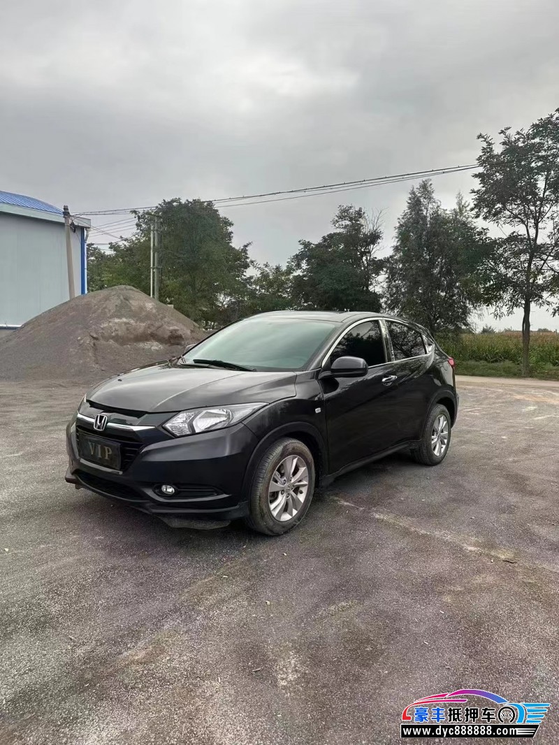 19年本田缤智轿车抵押车出售