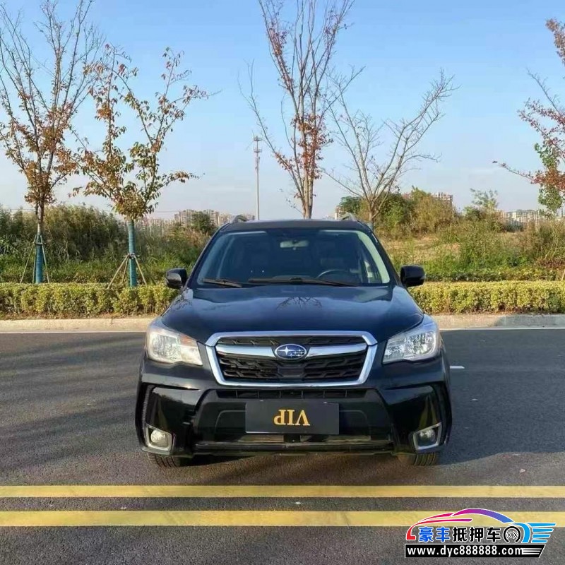 16年斯巴鲁森林人轿车抵押车出售