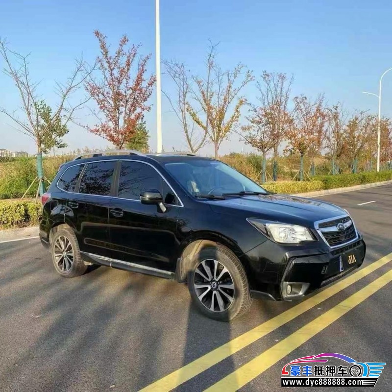 16年斯巴鲁森林人轿车抵押车出售