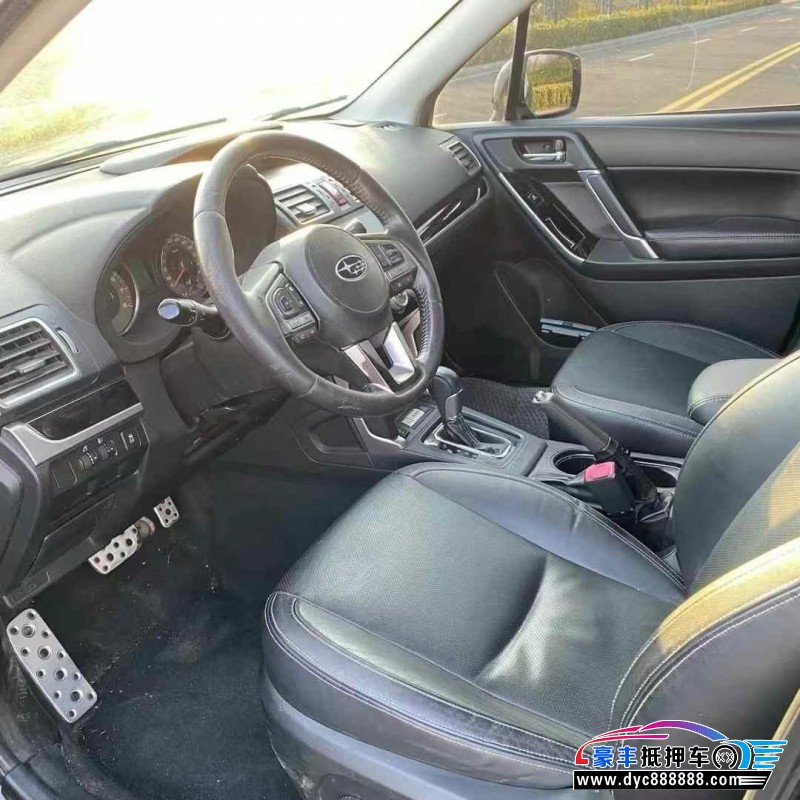 16年斯巴鲁森林人轿车抵押车出售