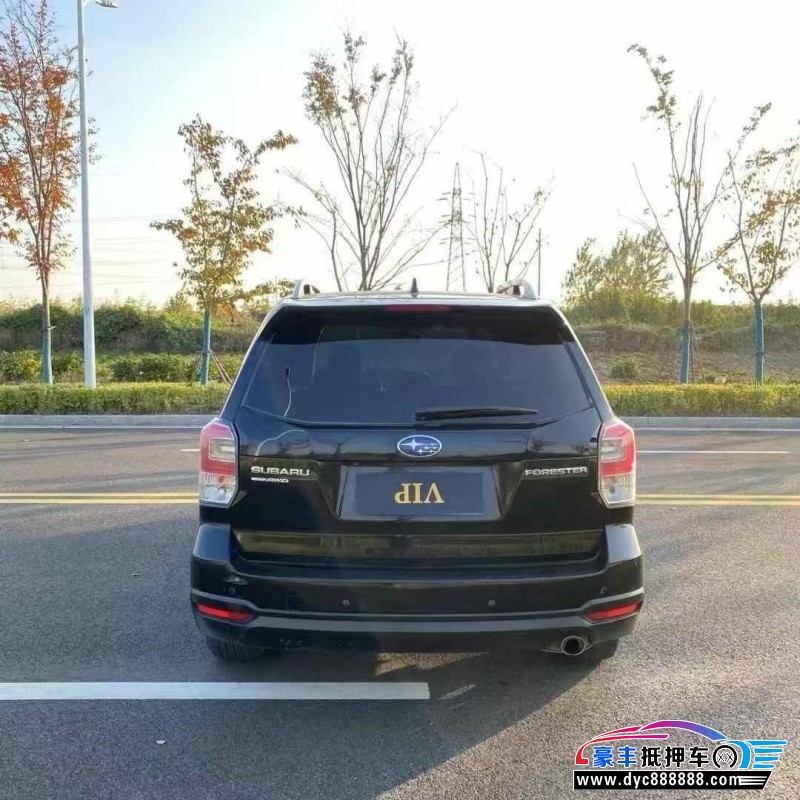 16年斯巴鲁森林人轿车抵押车出售