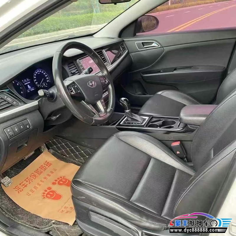 17年现代名图轿车抵押车出售