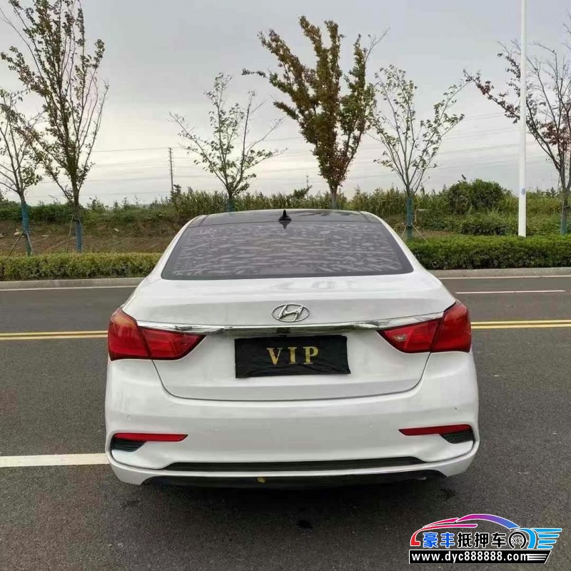 17年现代名图轿车抵押车出售