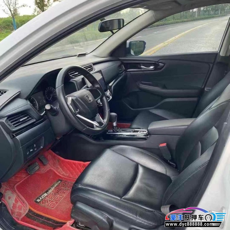20年本田凌派轿车抵押车出售
