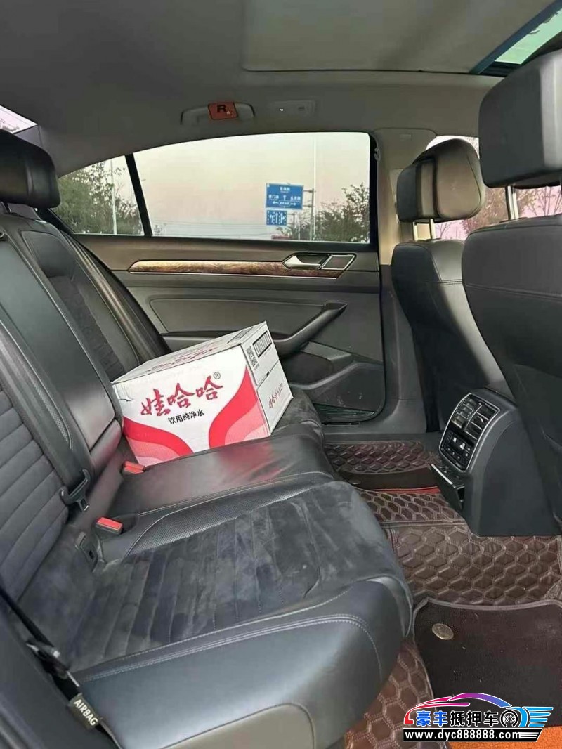 17年大众迈腾轿车抵押车出售