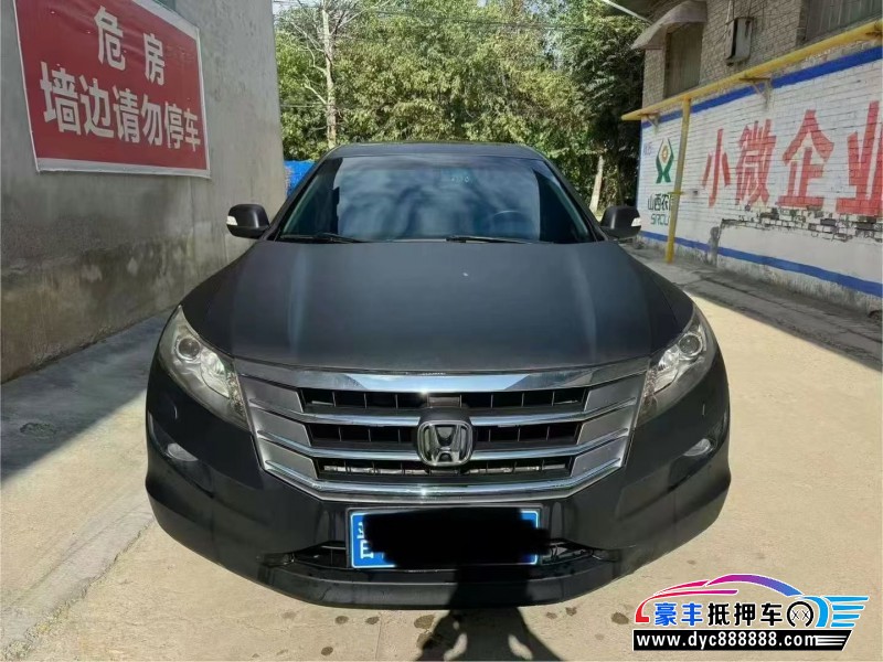 14年本田歌诗图轿车抵押车出售