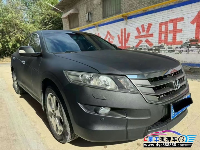 14年本田歌诗图轿车抵押车出售