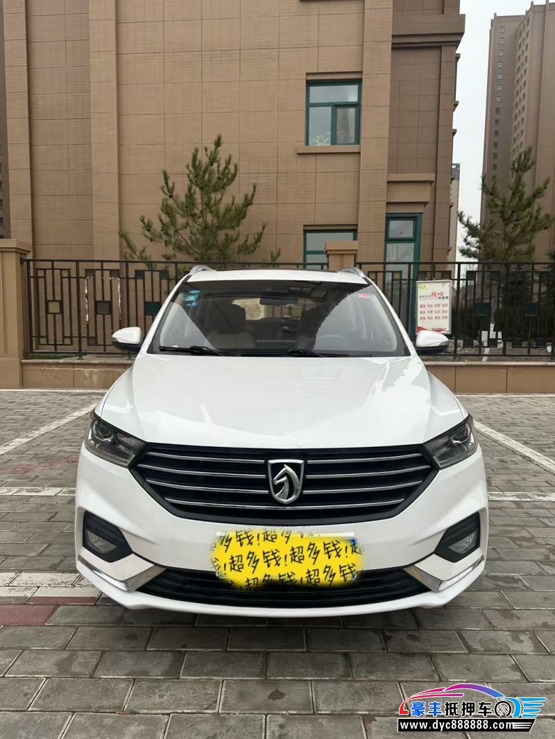 19年宝骏宝骏360轿车抵押车出售