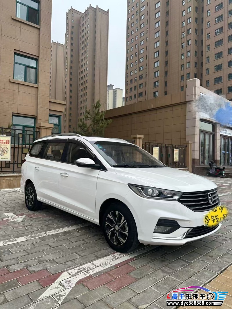 19年宝骏宝骏360轿车抵押车出售