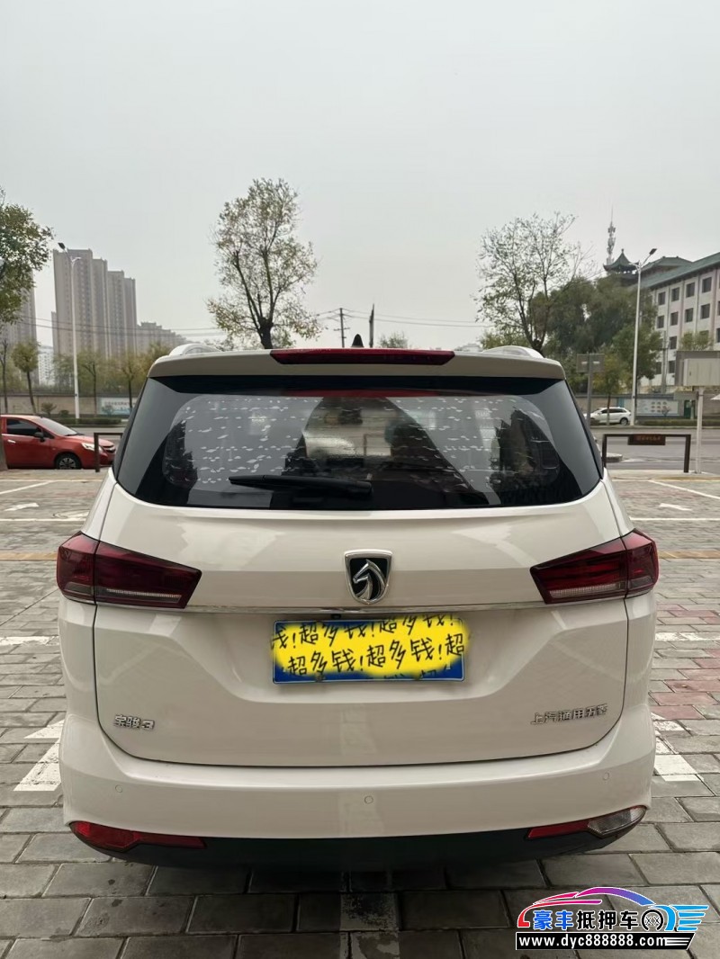 19年宝骏宝骏360轿车抵押车出售