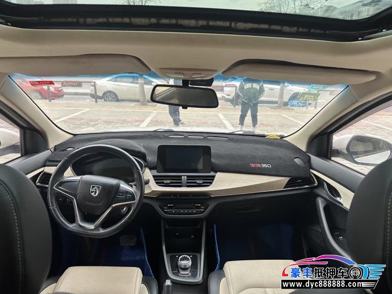 19年宝骏宝骏360轿车抵押车出售