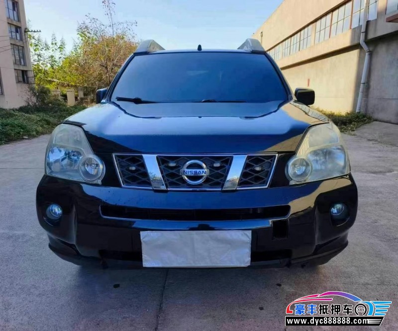 09年日产奇骏轿车抵押车出售