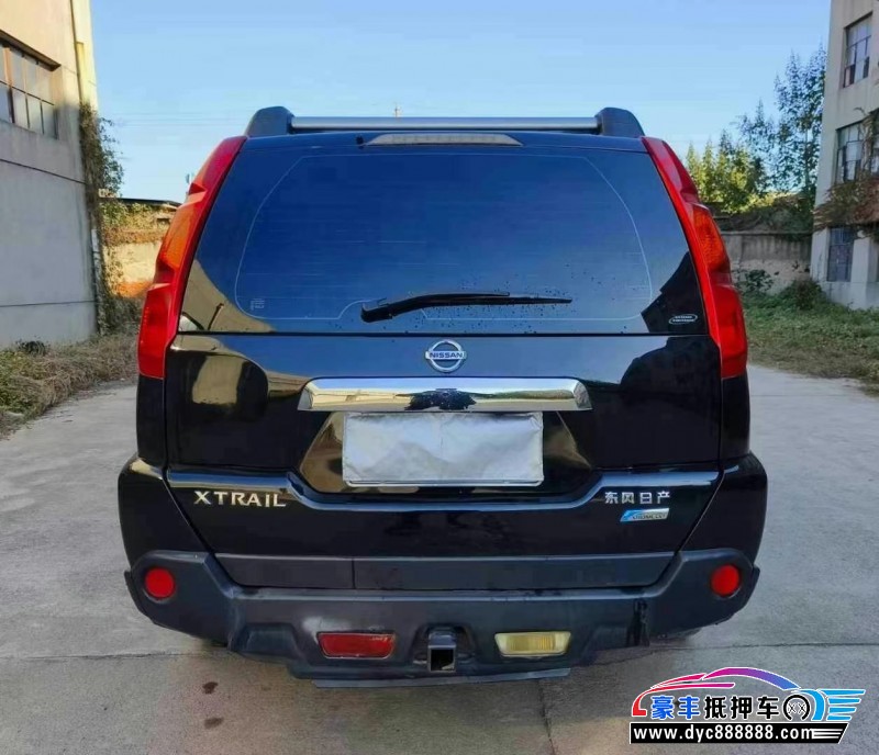 09年日产奇骏轿车抵押车出售