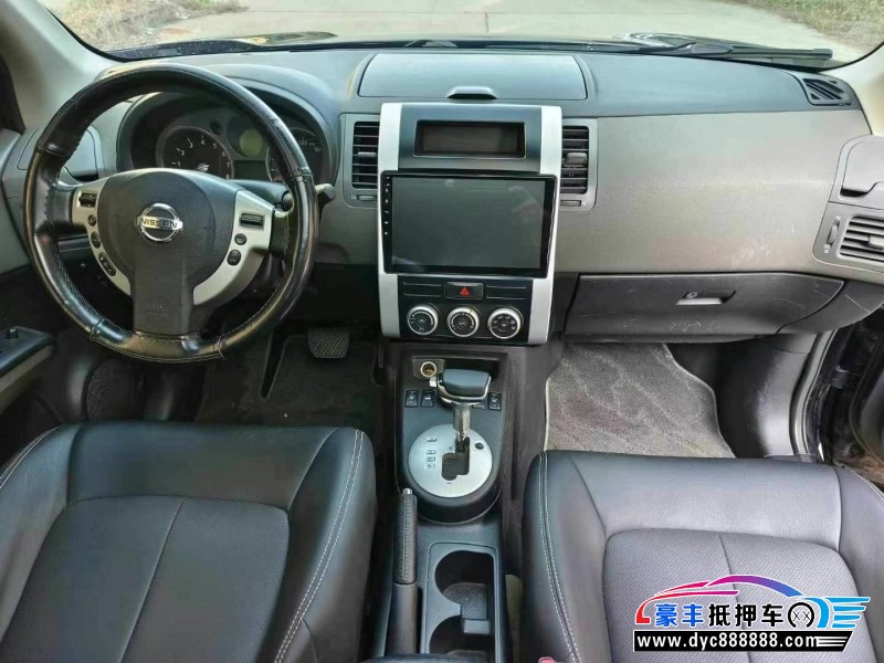 09年日产奇骏轿车抵押车出售