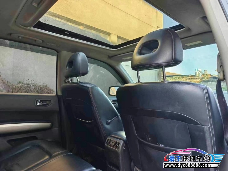 09年日产奇骏轿车抵押车出售