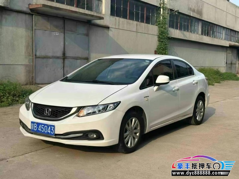 15年本田思域轿车抵押车出售