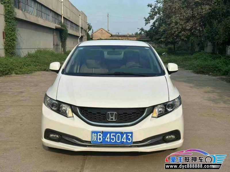 15年本田思域轿车抵押车出售