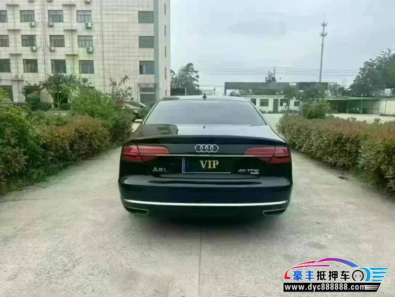 16年奥迪A8L轿车抵押车出售