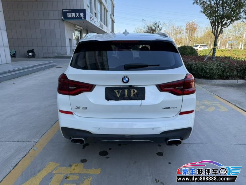 19年宝马X3轿车抵押车出售