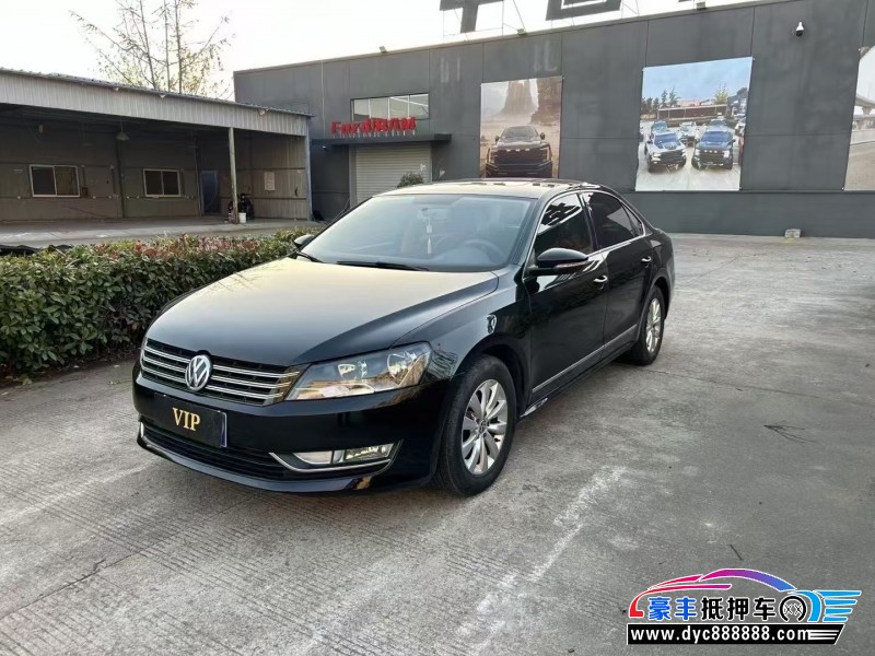 16年大众帕萨特轿车抵押车出售