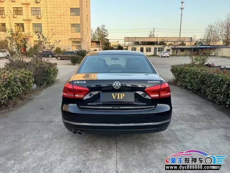 16年大众帕萨特轿车抵押车出售