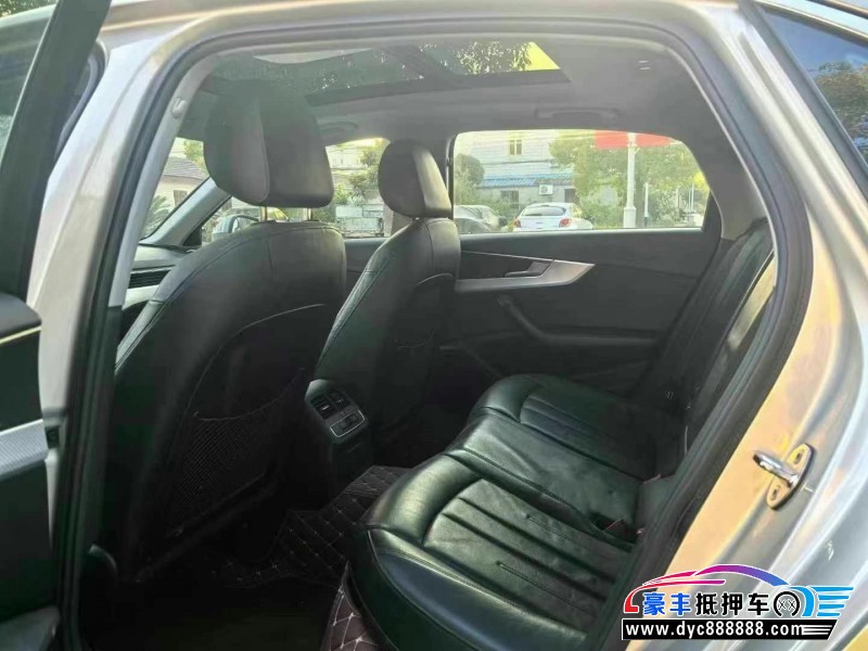 16年奥迪A4L轿车抵押车出售