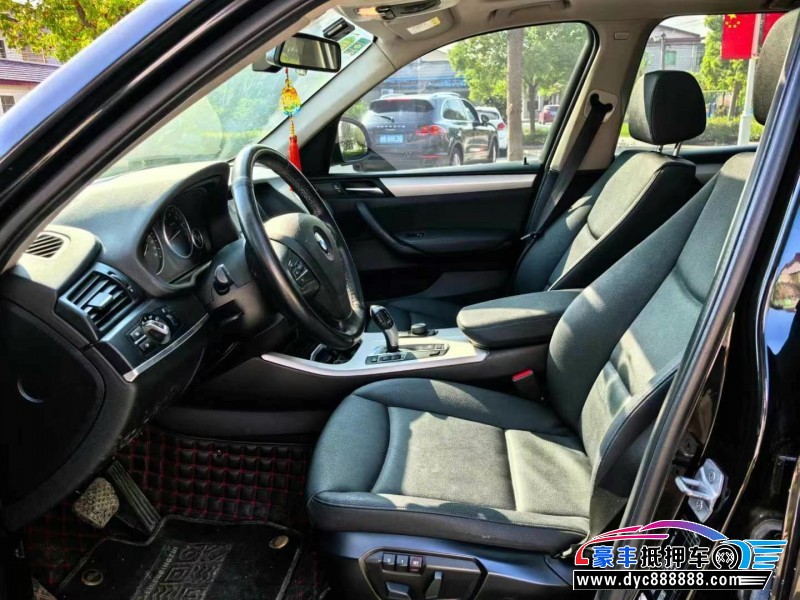 18年宝马X3轿车抵押车出售