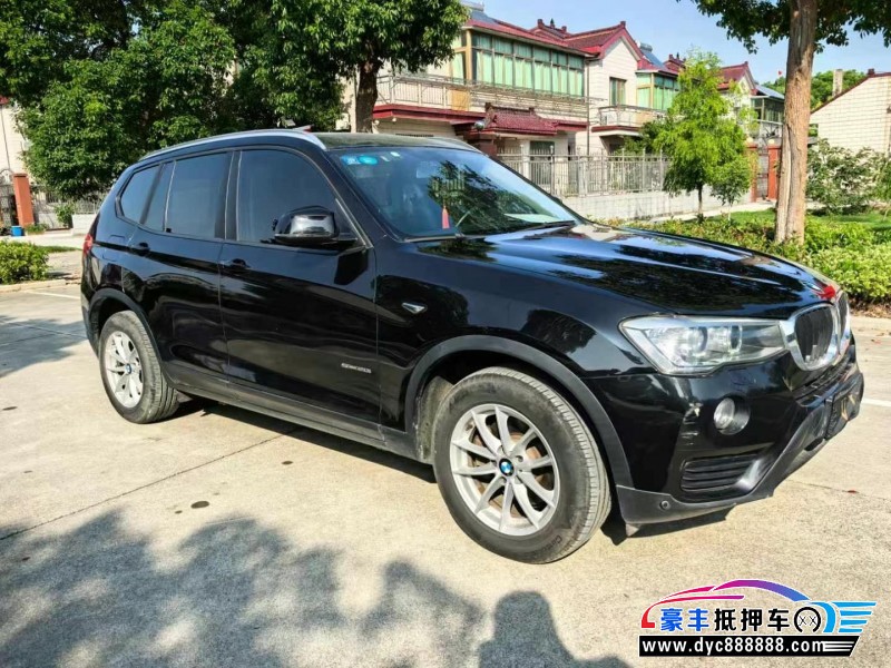 18年宝马X3轿车抵押车出售