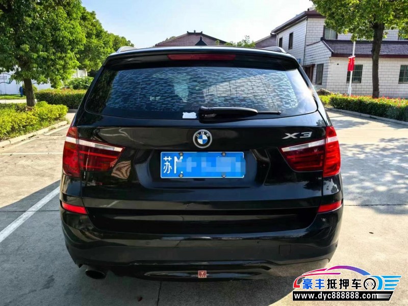 18年宝马X3轿车抵押车出售