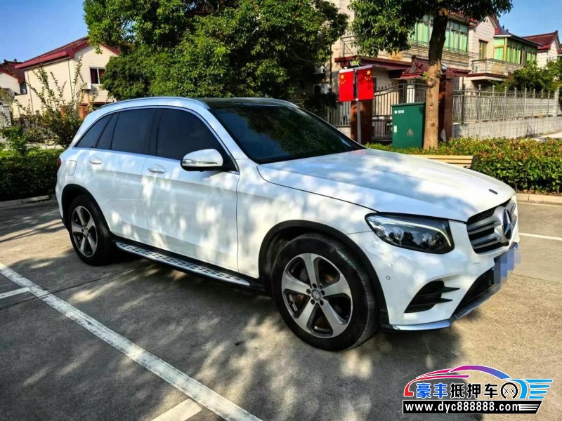17年奔驰GLC轿车抵押车出售