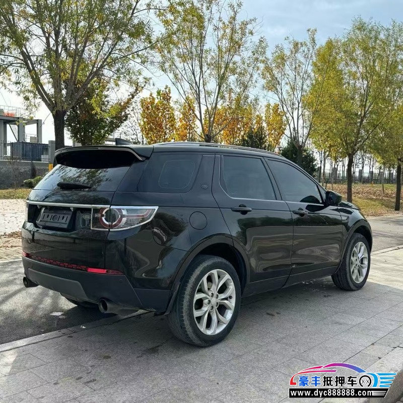 17年路虎发现神行轿车抵押车出售