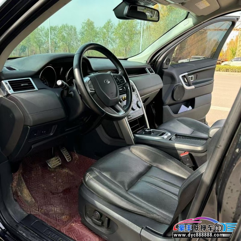 17年路虎发现神行轿车抵押车出售