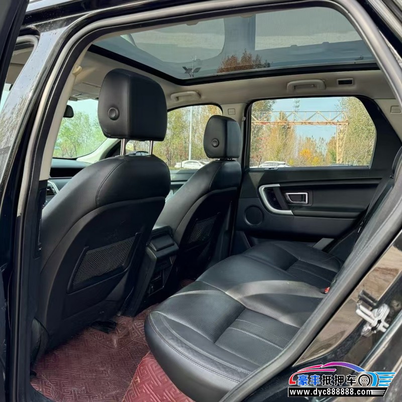 17年路虎发现神行轿车抵押车出售