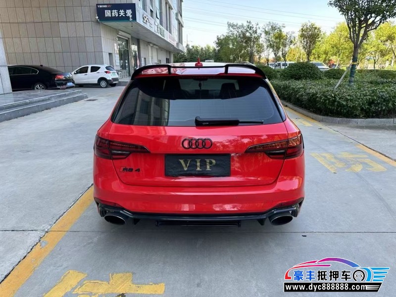 19年奥迪RS4轿车抵押车出售