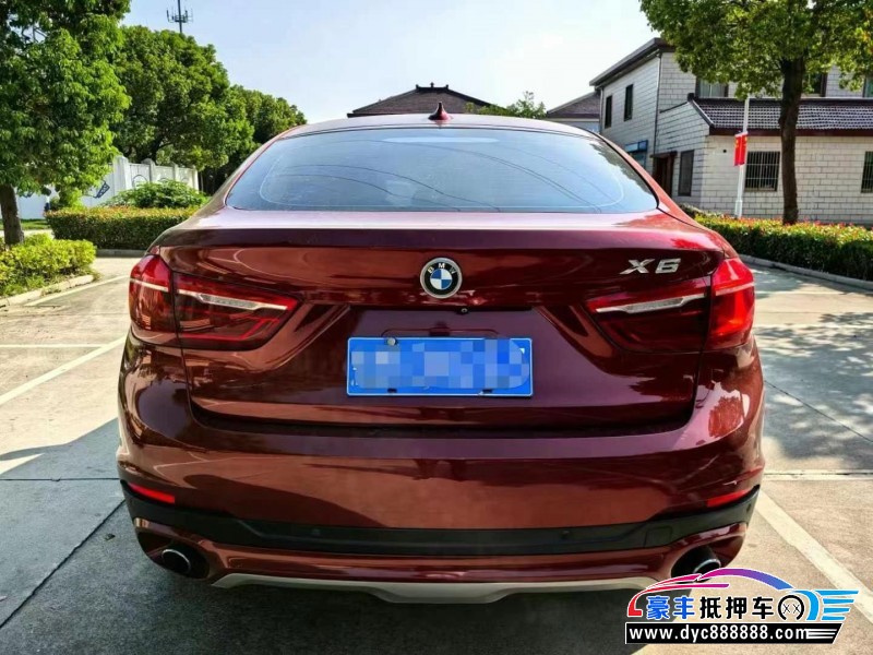 16年宝马X6轿车抵押车出售